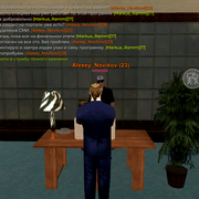 Screenshot 20260811 183858