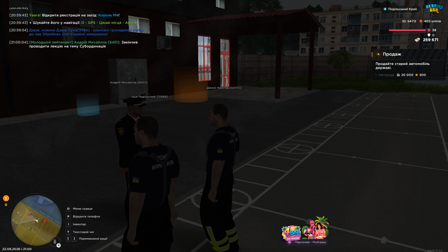 Screenshot 7.png