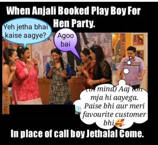 INCEST : Family Mein Pyar Romance or Sex