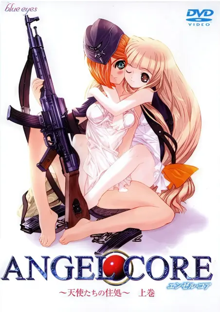 angel-core-tenshi-tachi-no-sumika