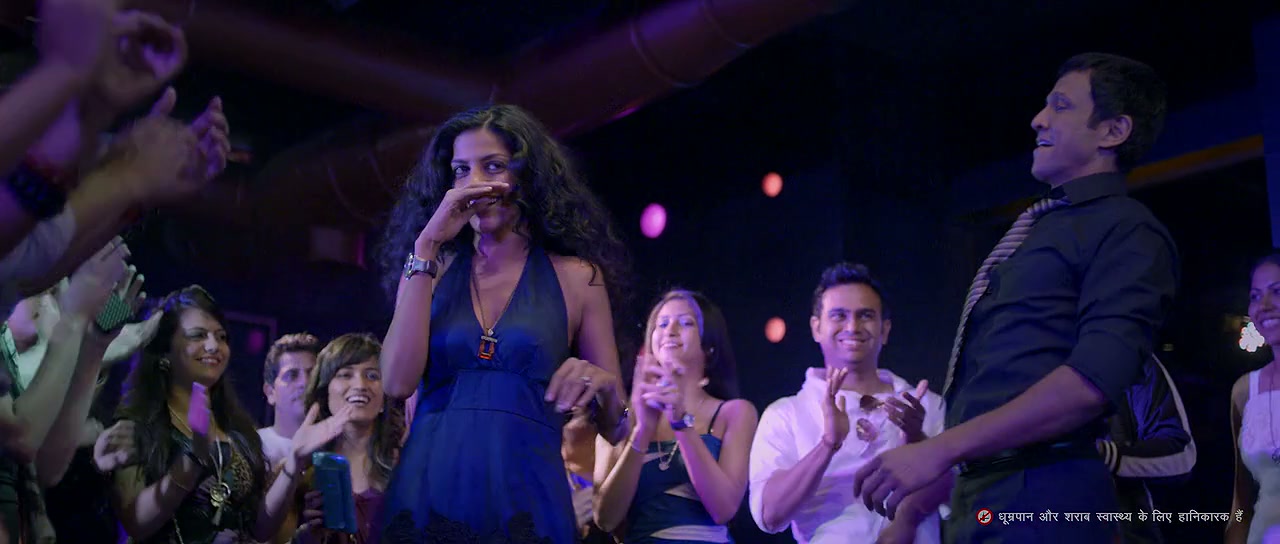 The Dark Side of Life: Mumbai City Screenshot