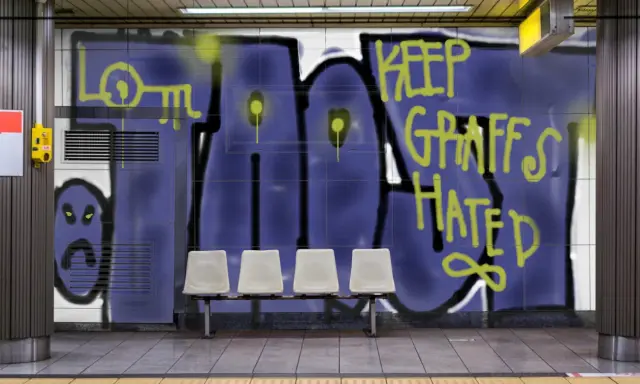 Graffiti artwork by taost