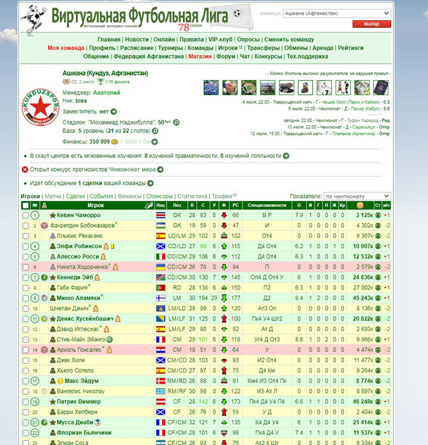 Screenshot-1.jpg