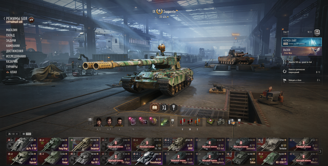 Screenshot 3.png