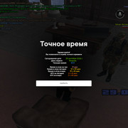 тест 2