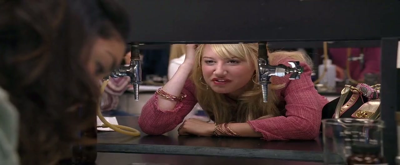 High School Musical Screenshot