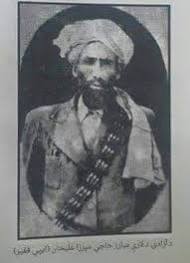 Faqir of Ipi