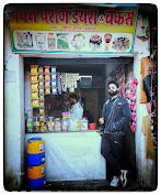 Pawan Dairy