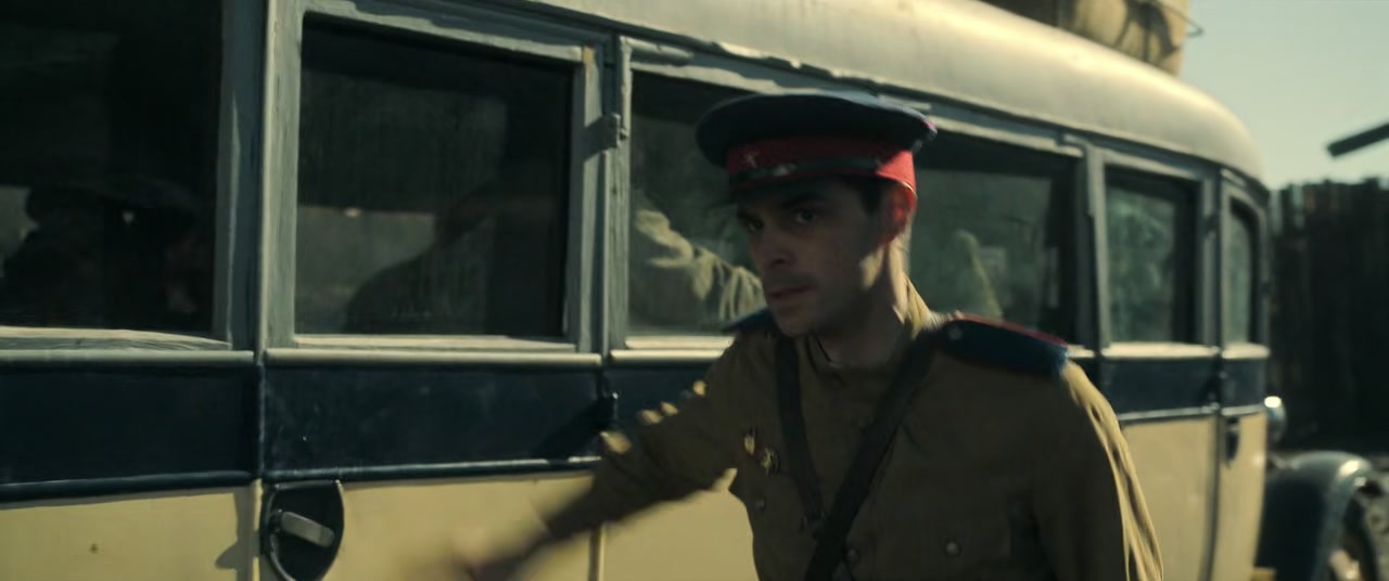 The Truce Screenshot