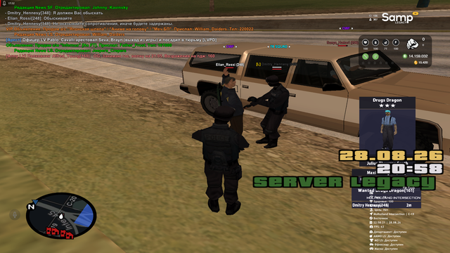 sa mp 752.png