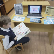 IMG-718096845767a8844a775e746aeff1f3-V