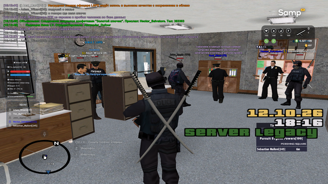 sa mp 226.png