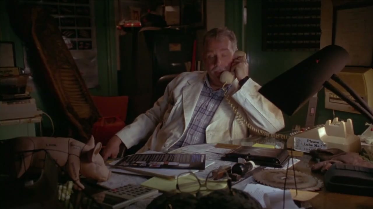 Gordy Screenshot
