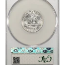 13488065-Slab-Reverse