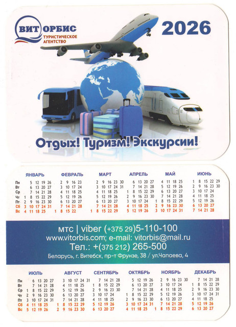 https://i.ibb.co/V066dVsR/8.jpg