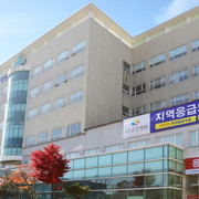 김해 조은금강병원, 지역응급의료센터 추가 지정