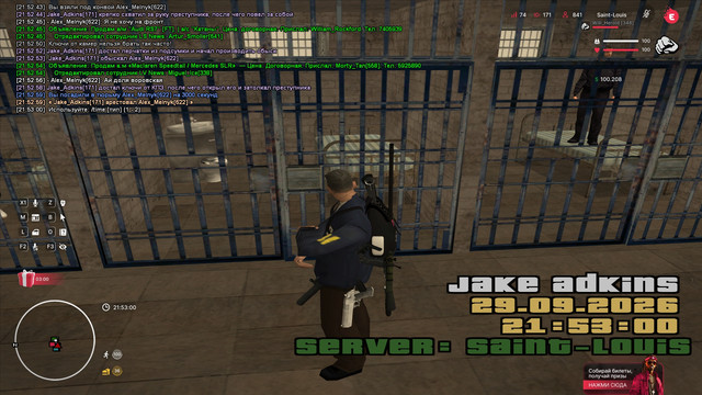 sa mp 419.jpg