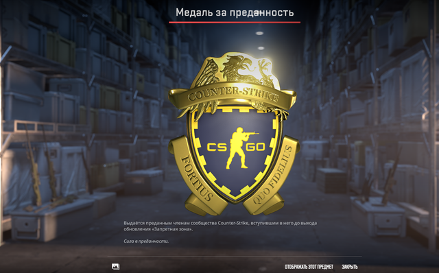 Screenshot-13.png