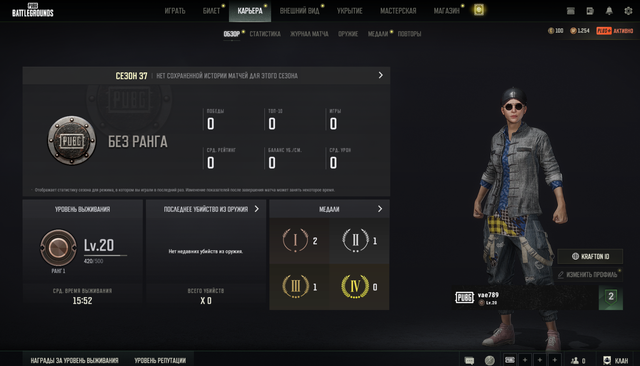 Screenshot-1.png