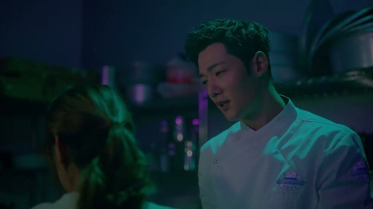Mr. Queen Screenshot
