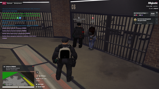 Screenshot 2.png