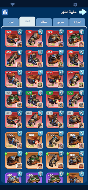 IMG 7637.png