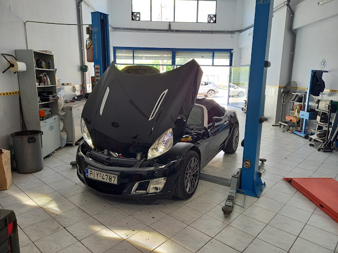 Volos Service