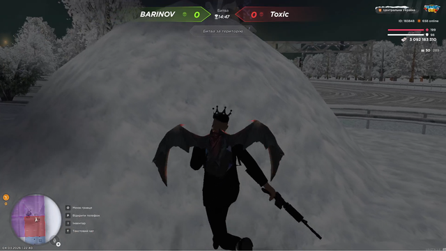 терка 1.png