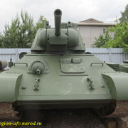 IMG-5172