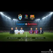 Espanyol vs Barcelona