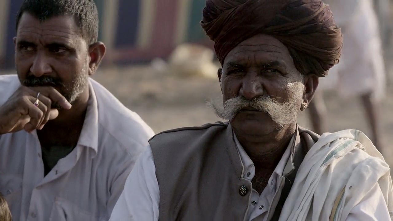 Pushkar Puran Screenshot