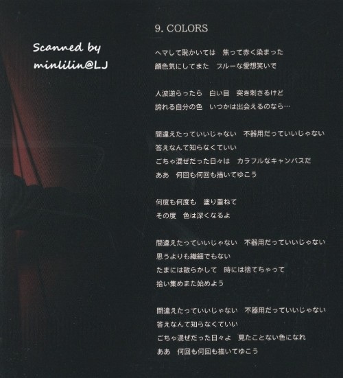 MSS-CD-14.jpg