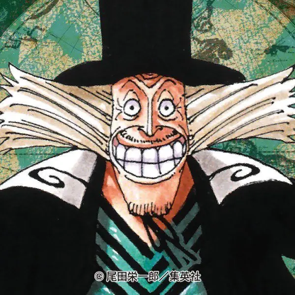 Hiluluk de One Piece