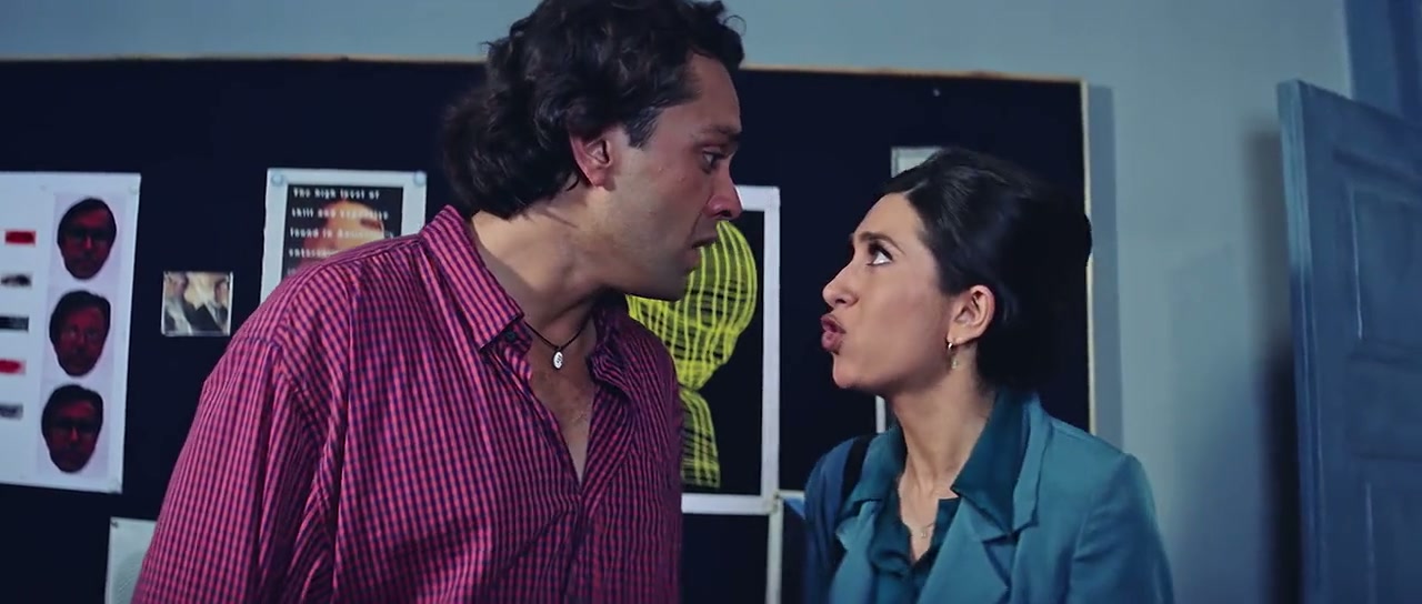 Hum To Mohabbat Karega Screenshot