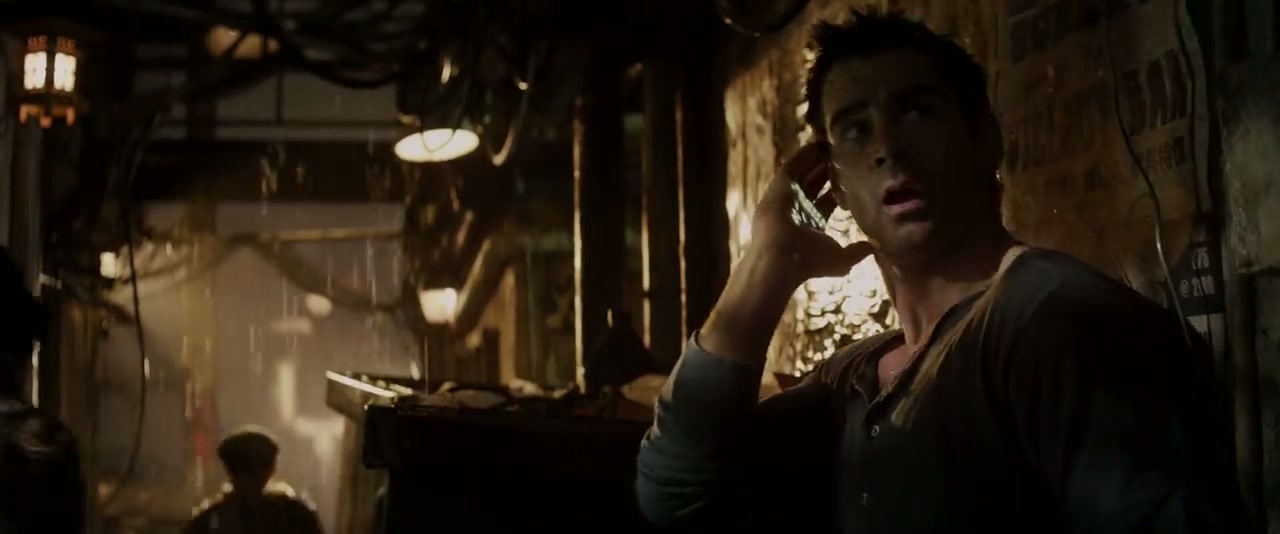 Total Recall Screenshot
