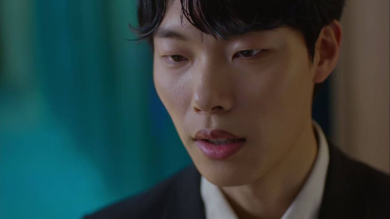 Lucky Romance Screenshot