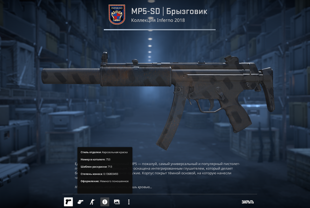 Screenshot-1.png
