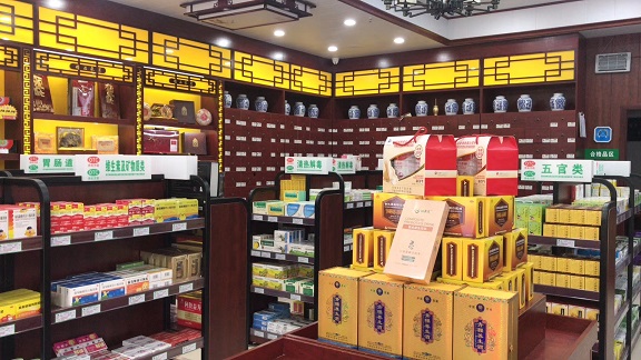 药品与非药品类 - 中药材、中药饮片、中成药、处方药等