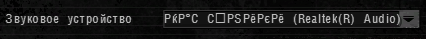 изображение.png