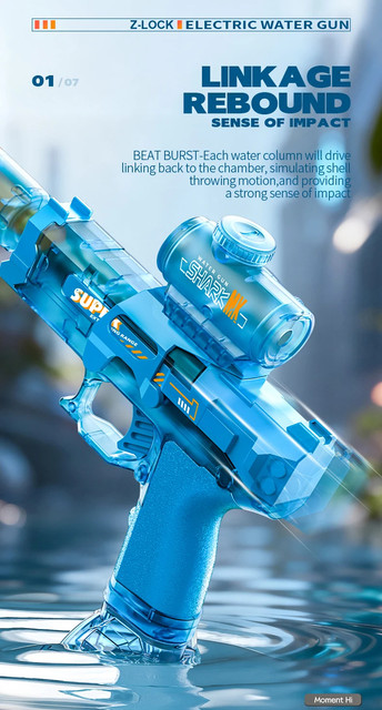 Water Gun Image 2