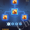 P5LQu Rv1.png