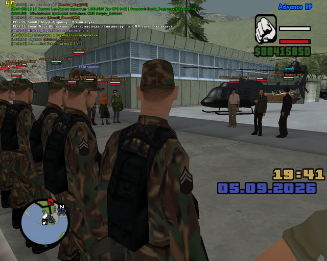 sa mp 012.png