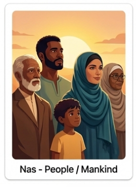 نَاسٌ
