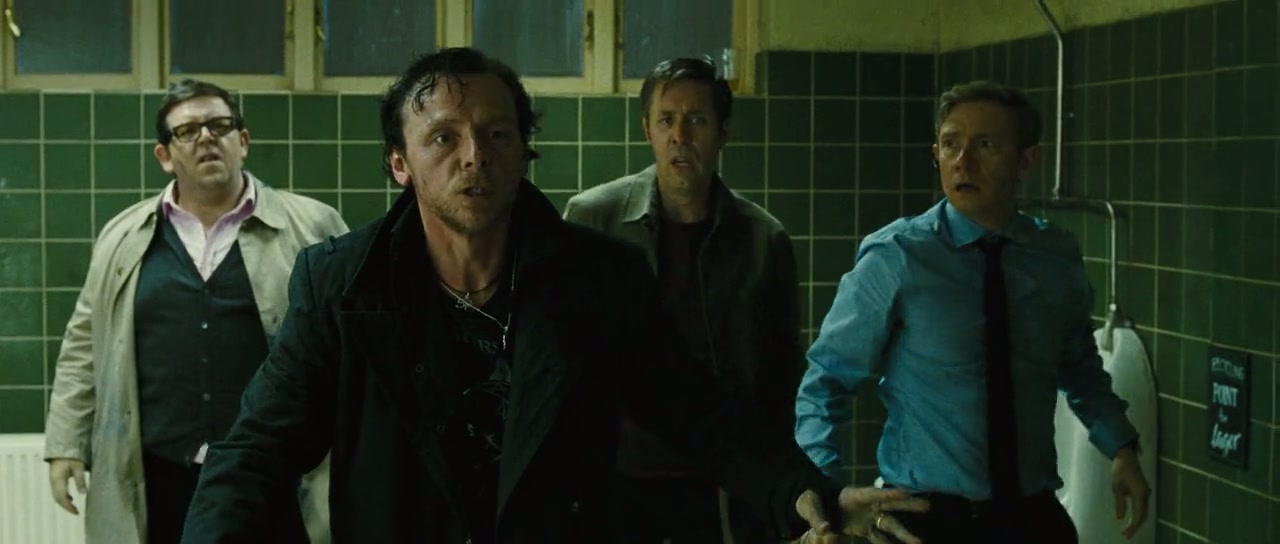 The World's End Screenshot