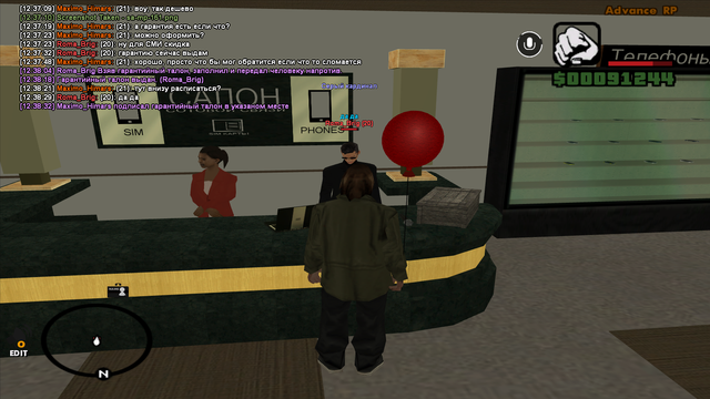 sa mp 162.png
