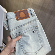 17543009003881