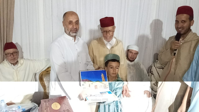 IMG 20260820 WA0123