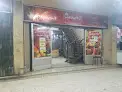صورة مطعم المدينة