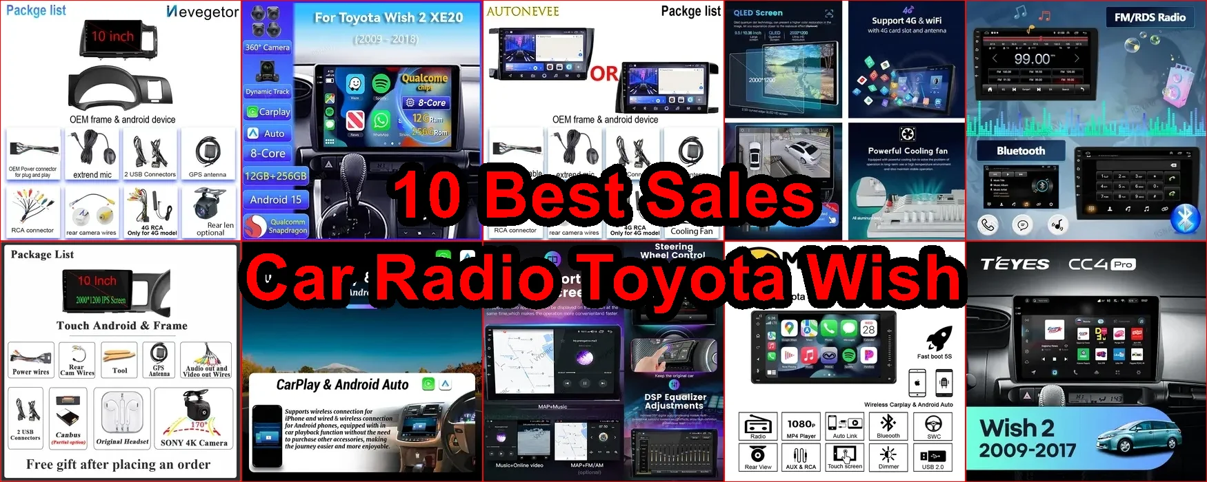 豐田Wish車用收音機 評價