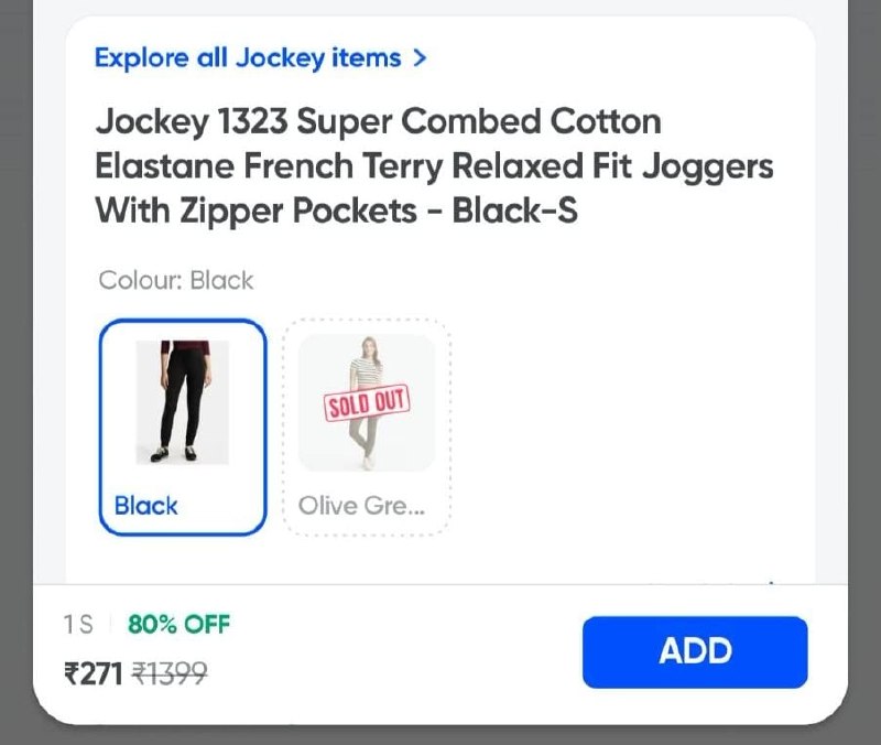 Swiggy Instamart Jockey – Just 80% OFF | Loot Lo Swiggy Instamart Jockey – Just 80% OFF | Loot Lo